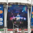 THE PLAY | 콜드플레이 내한 공연 COLDPLAY : MUSIC OF THE SPHERES 후기