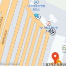 동경주유소 | 가평휴게소 춘천방향 맛집 카페 주유소 가평맛남샌드 정보 가이드