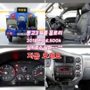 나래 주유기