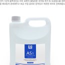 윤슬솔루션 이미지