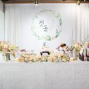 이조현수막