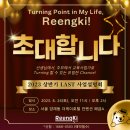 케이영어교습소 - 안양시 만안구 병목안로 83 | 케이영어교습소