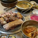 보길흑돈 | [중문흑돼지맛집] 현대백화점 납품 명품흑돈 ‘돈이랑’ 후기