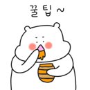 문크로아상랩