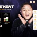 플레이투엑스 이미지