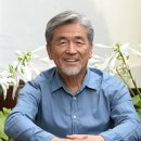 장사익과 친구들 <여행> | 제10회 장사익 찔레꽃 음악회-3(공연 후기)