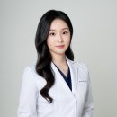 송지한의원 네이버블로그