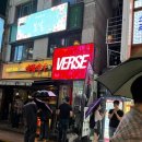 건대클럽 어디갈지 고민이라면? 노래잘트는 힙합 클럽 벌스 (verse) 솔직후기