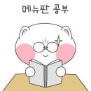 램포차 이미지
