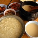 겨울의 별미/ 순두부 찌개 이미지