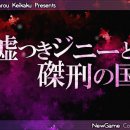 지니나라 이미지