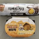 0522(공오이이) 성수점 | 05) 일 이 삼 사 오