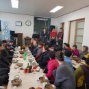 덕산1리 경로당 Daum카페