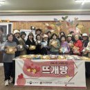 파주시노인복지관 네이버블로그