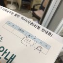 (주)세루 이미지
