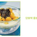 콩국수 맛있게 만드는법 8가지 이미지