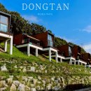 동탄순환대로 24길R | 경기도 동탄 데이트 무봉산 자연휴양림 캠핑장 숲나들e 예약