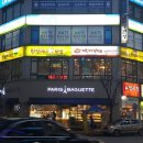 원할머니보쌈기흥 이미지