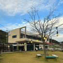 산책143 | [전남 순천] 넓은 운동장에서 뛰어 놀 수 있는 애견카페 : 산책143