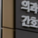 4667 이데일리