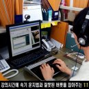 한글자격증 대비반 이미지