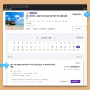 사누르 제주 | 발리 자유여행 패키지 일정 코스 발리 사누르 짐바란 숙소 경비 TIP