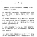 경북대학교 일반대학원 이미지