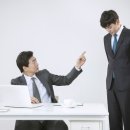 동반상사 이미지