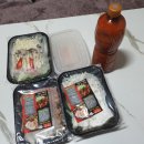 홍콩간 부대찌개 이미지