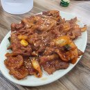 청기와찜 이미지