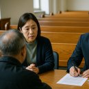 돈암2동자치회관 회의실 | 교회 무료 법률 상담소 개설 후기와 지역사회 반응