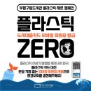 갈산도서관 이미지