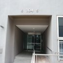 명성로139번길 이미지