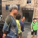 민이엔씨
