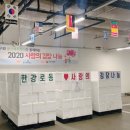 센트럴파란문약국 이미지