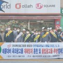 광고물협회-3 이미지