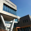 염포동 주민센터 이미지