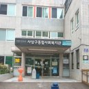 주식회사태진 이미지