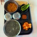 대박이네가마솥뚝배기 이미지