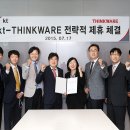 스마트카 이미지