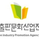 김지은, 정주영, 김우주 선생님 ＜2026년 문학나눔 도서 보급＞ 도서 선정을 축하드립니다! 이미지