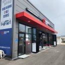 공임나라 구룡점 이미지