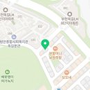 선우맞춤형산후케어 부천점 이미지