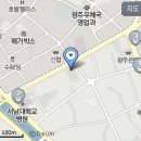 광주시청R 이미지