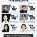 중앙도서관3층