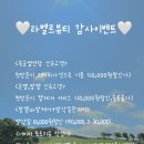 검단신도시 네일샵 라벨르뷰티 솔직 후기