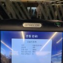 도언 네일