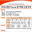 대구공연예술연습공간 이미지