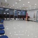 이은재어학원주 - 40245 | 이은재어학원주