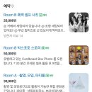 스튜디오박스 네이버블로그